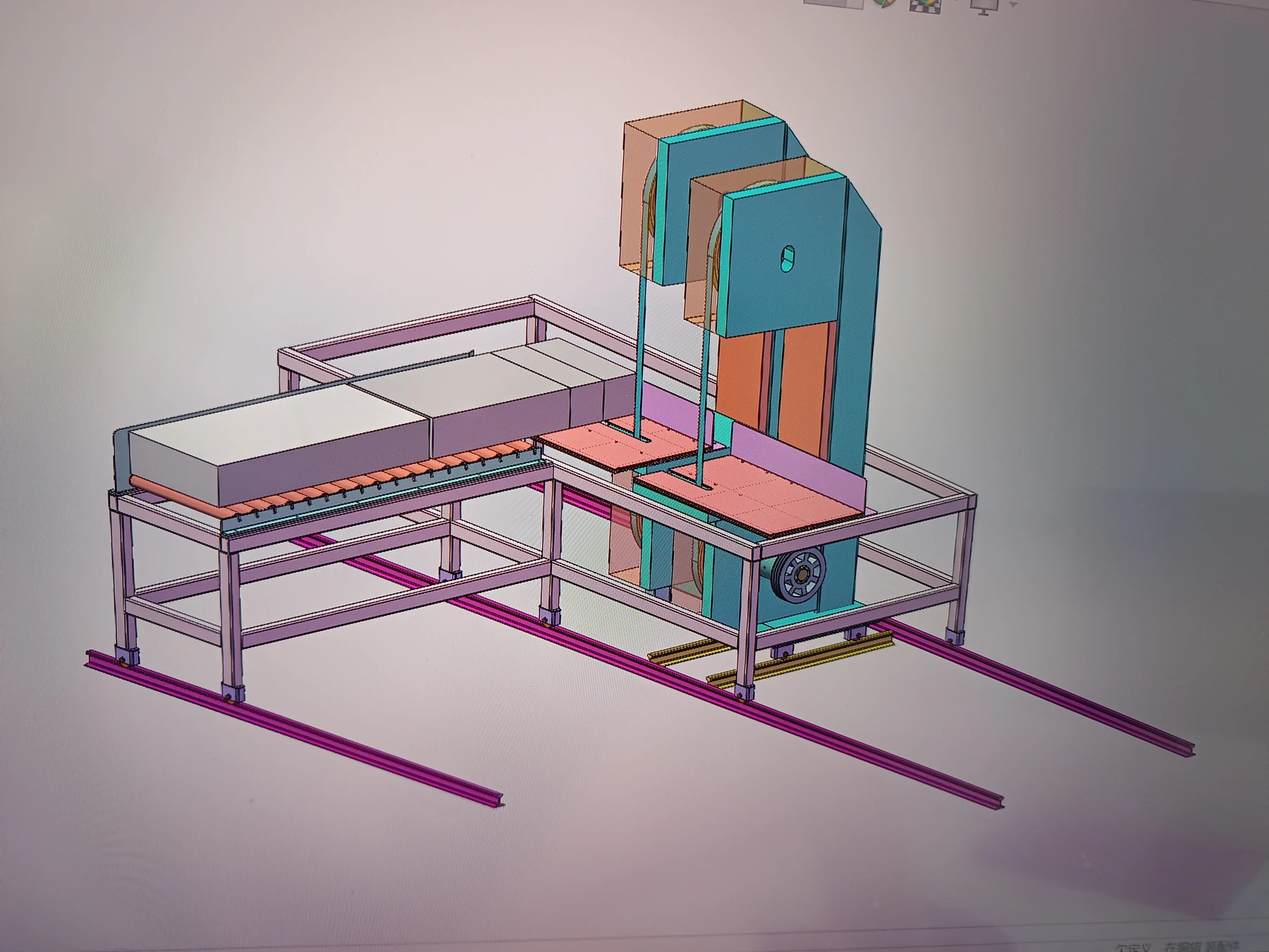 Vertical push cutter equipment image