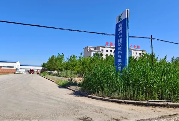 Site entrance shown in the HENGDE Xinjiang branch archive