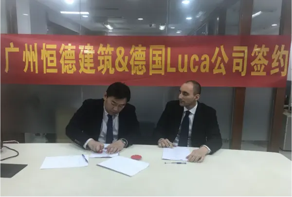 Company archive photograph of a Hengde and LUCA cooperation agreement in 2019