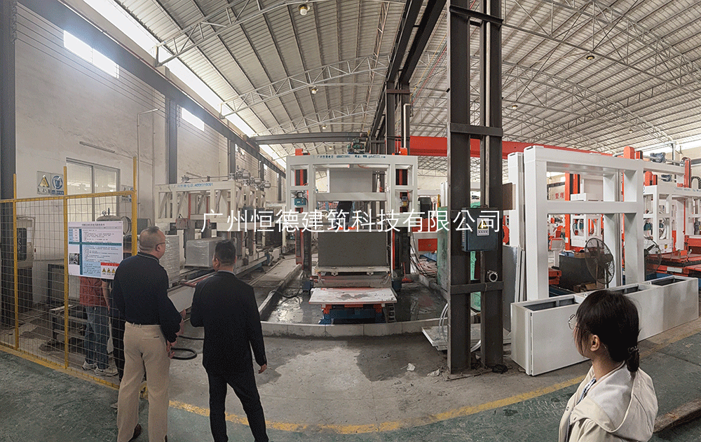 HENGDE project team reviewing HENGDE lightweight block production equipment — factory visit image 1
