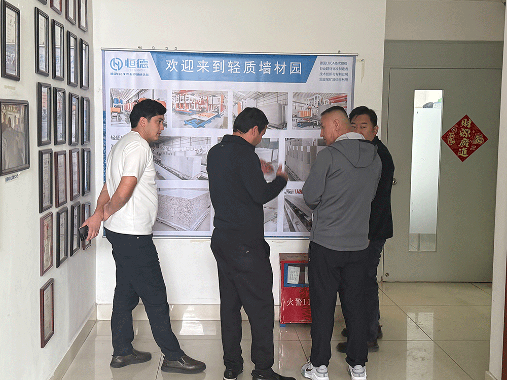 Uzbekistan project team reviewing HENGDE clc / foamed concrete block production equipment
