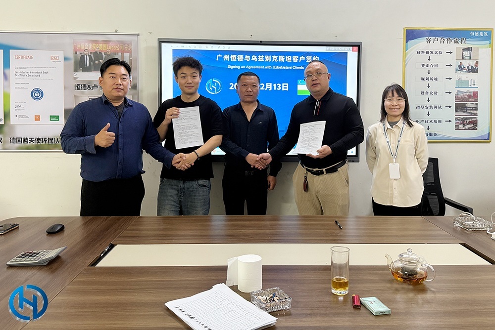 HENGDE Uzbekistan eps lightweight block project signing and factory review