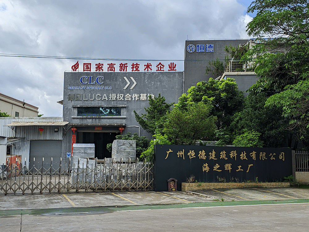 HENGDE engineering reference for lightweight block production