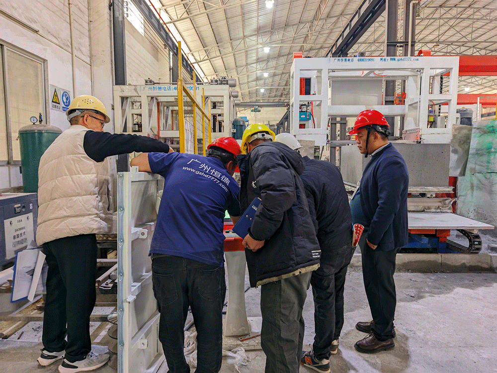 DR Congo project team reviewing HENGDE lightweight block production equipment — factory visit image 1