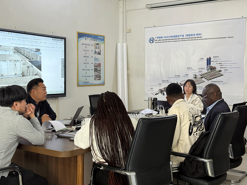 HENGDE project team reviewing HENGDE lightweight block production equipment — factory visit image 4