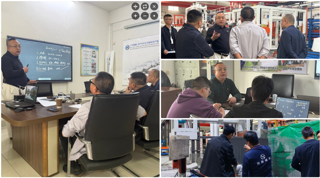 Africa project team reviewing HENGDE lightweight wall panel production equipment — factory visit image 2