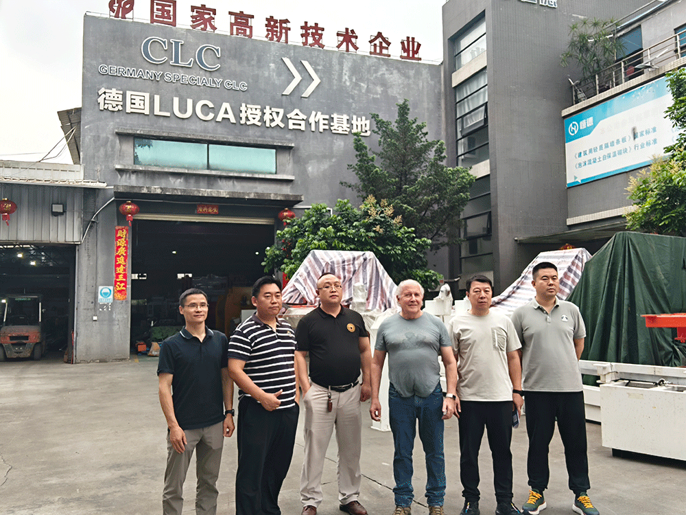 HENGDE project team reviewing HENGDE cutting system production equipment — factory visit image 2