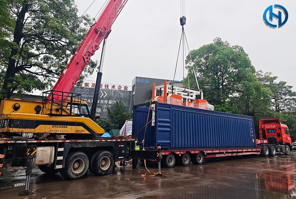 HENGDE lightweight wall panel production equipment prepared for shipment to Ghana — equipment shipment image 1