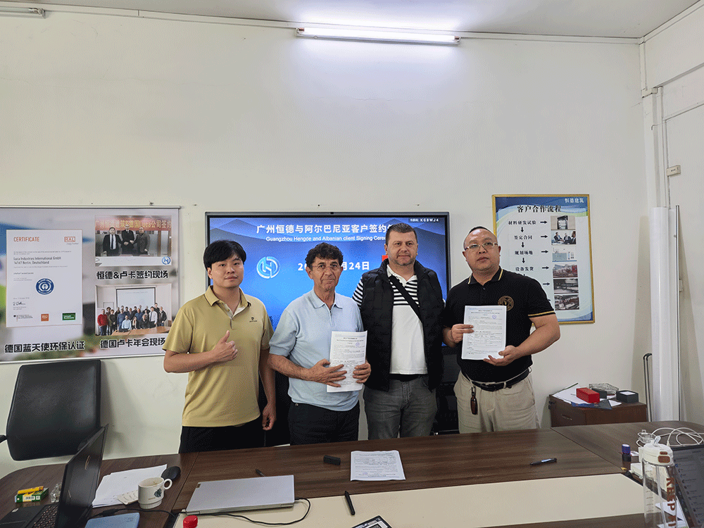 HENGDE Albania lightweight block project signing and factory review