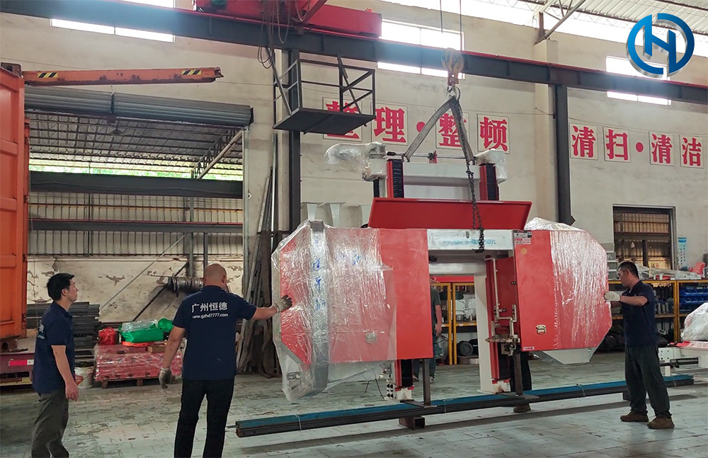 HENGDE lightweight wall panel production equipment prepared for shipment to Ghana — equipment shipment image 3