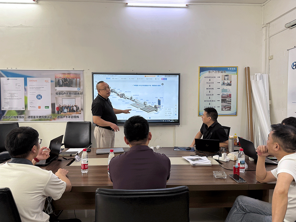 China project team reviewing HENGDE solid-waste lightweight materials production equipment