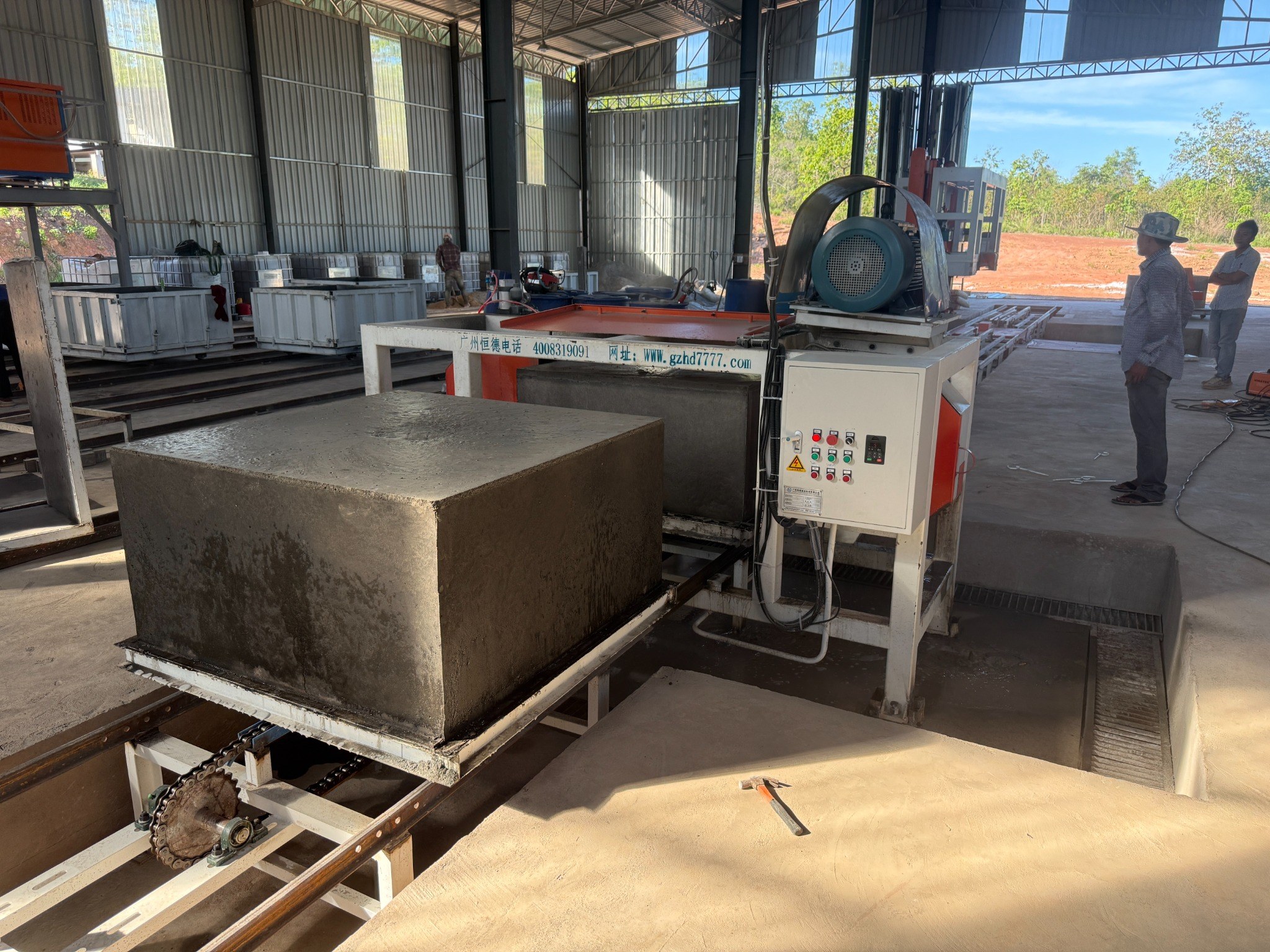 Onsite production line support for foam concrete block equipment