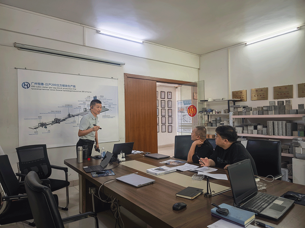 DR Congo project team training on HENGDE lightweight block production equipment — acceptance and training image 1