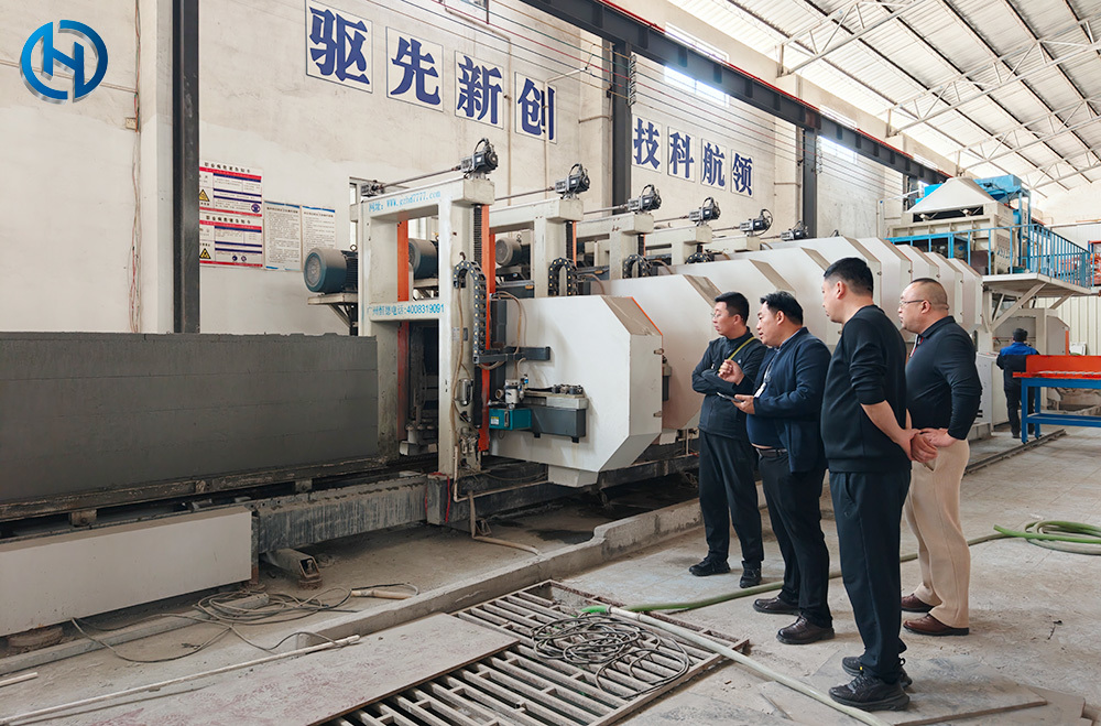 Equipment reviewed for the Inner Mongolia lightweight block project