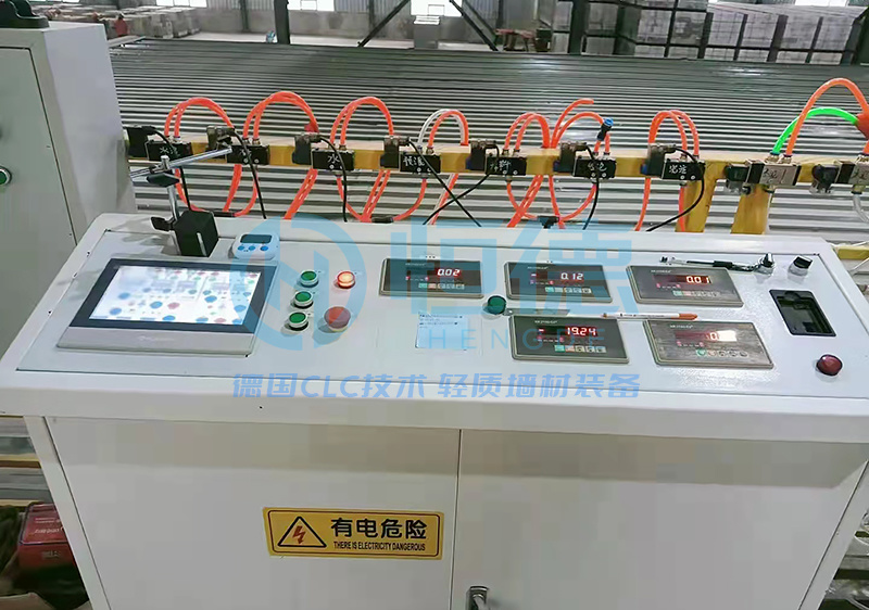Liaoning Foam Concrete Block Production Project - real project image 3