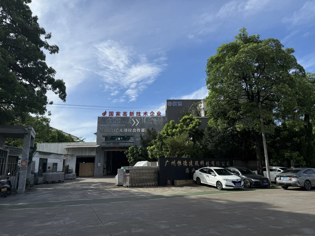 Wide view of the HENGDE company and factory site in Foshan