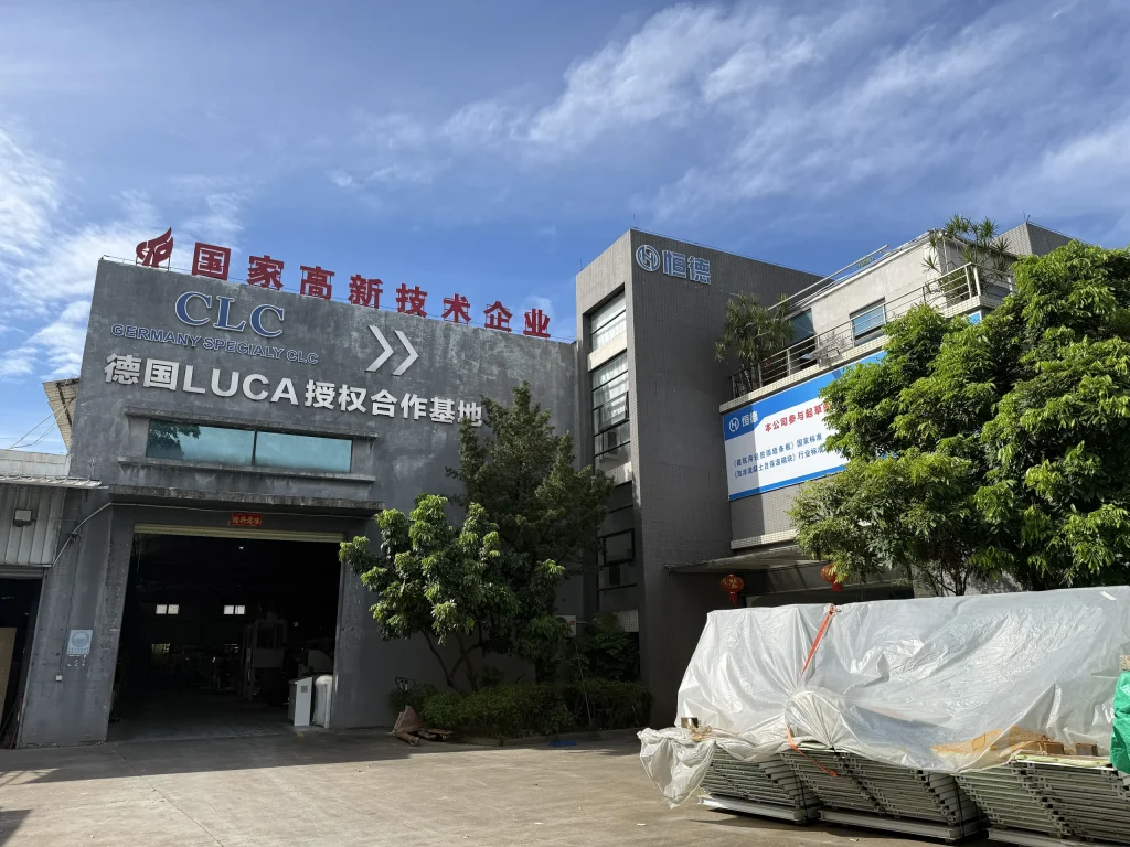 Entrance to the HENGDE equipment manufacturing workshop in Foshan