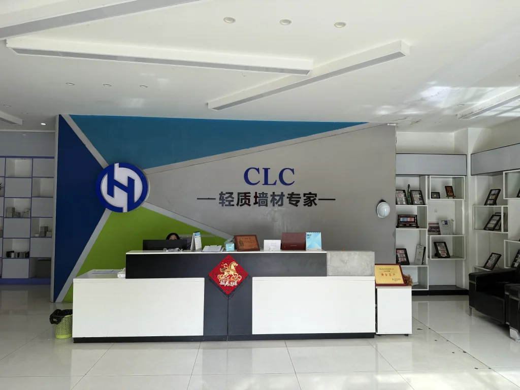 HENGDE reception area for visiting customers in Foshan