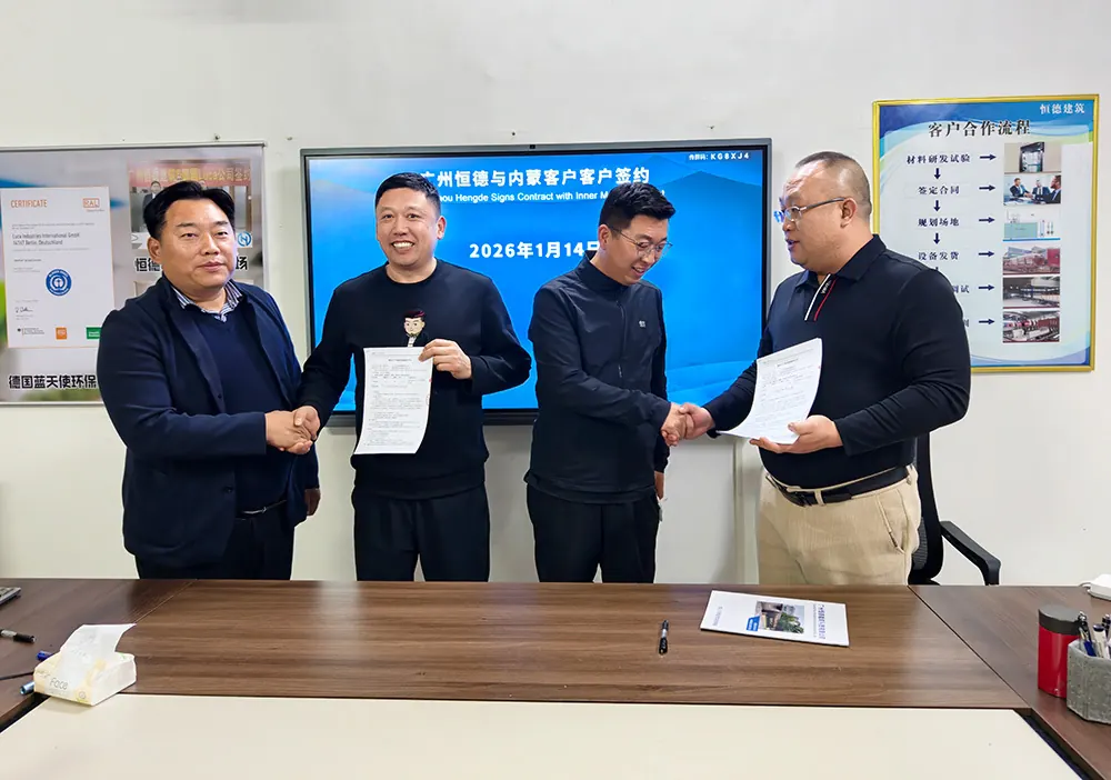 Inner Mongolia customer project for a large lightweight block production line