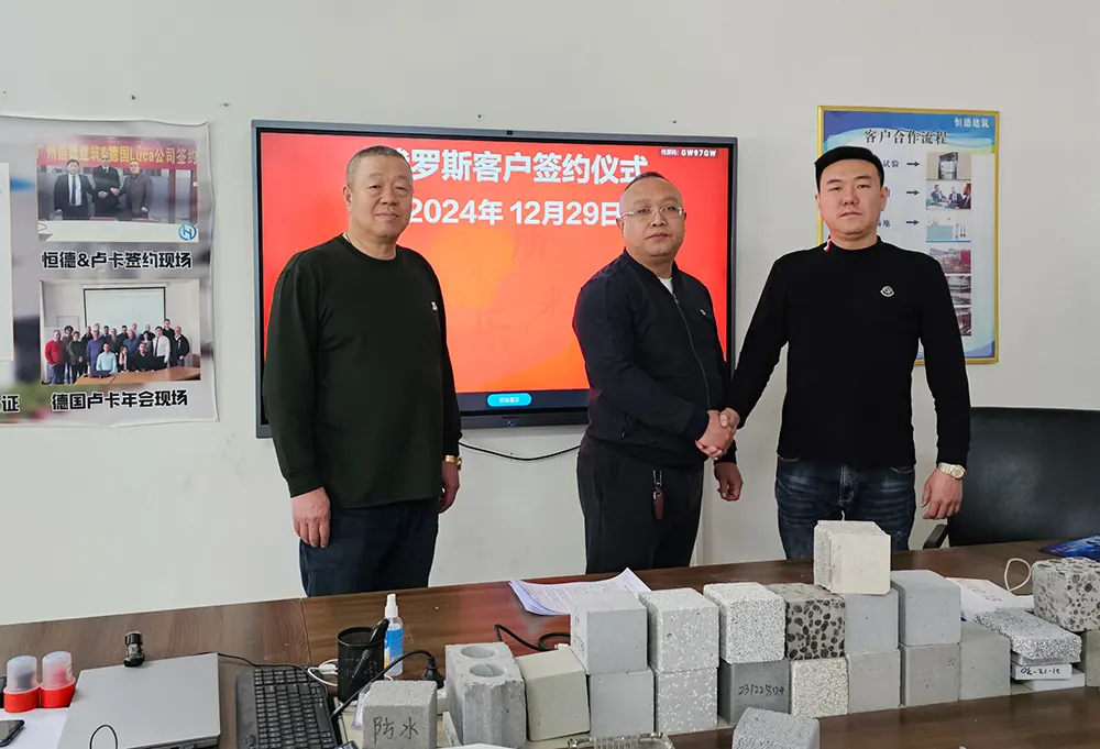 Russia customer self-insulating block production project