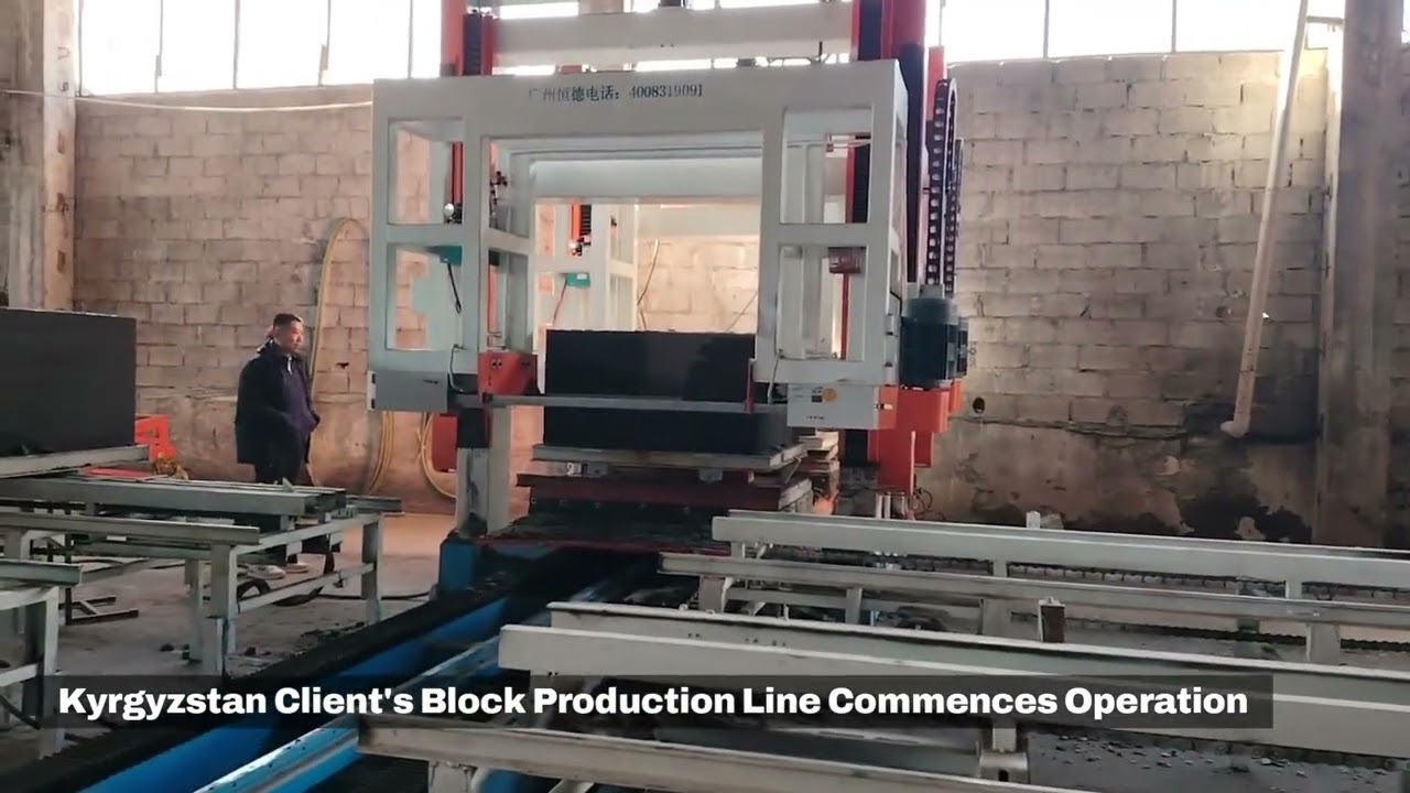 Client from Kyrgyzstan – Lightweight Brick Production Line