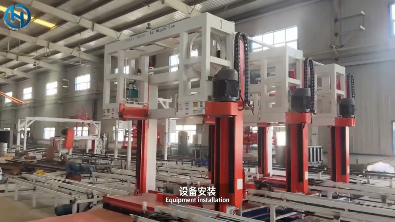 Guangzhou Hengde Lightweight Block Production Line for a Lanzhou Client