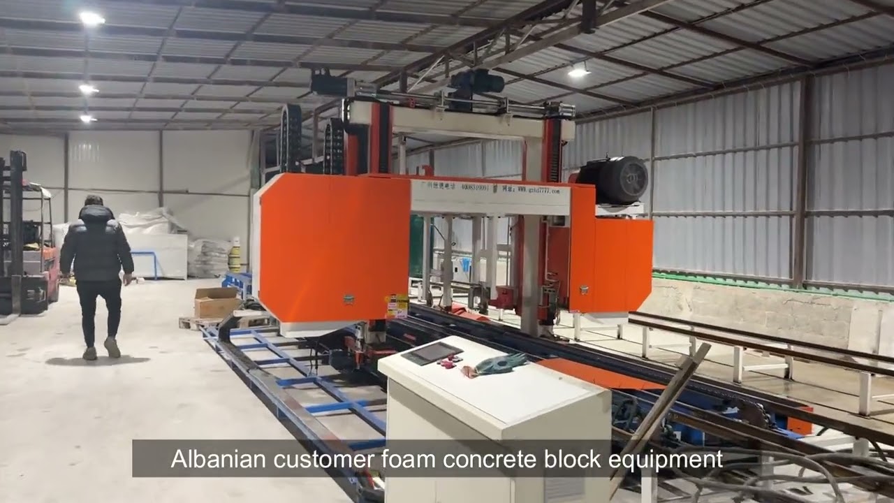 Foamed concrete block equipment for Albanian client put into operation