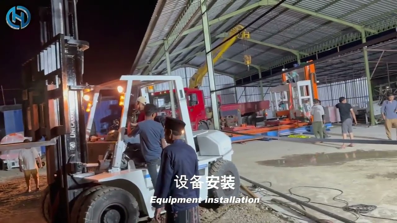 Guangzhou Hengde: Indonesian CLC Block Production Line Customer Case Study