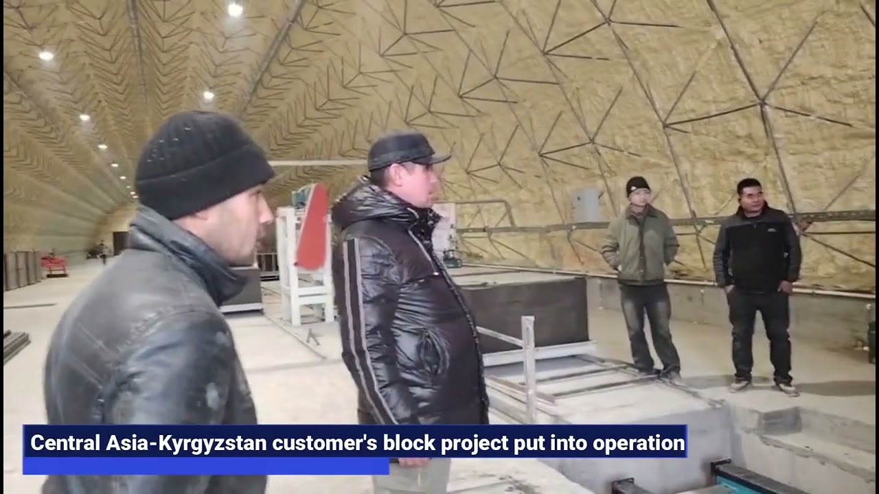 Lightweight block production line for a client in Kyrgyzstan, Central Asia