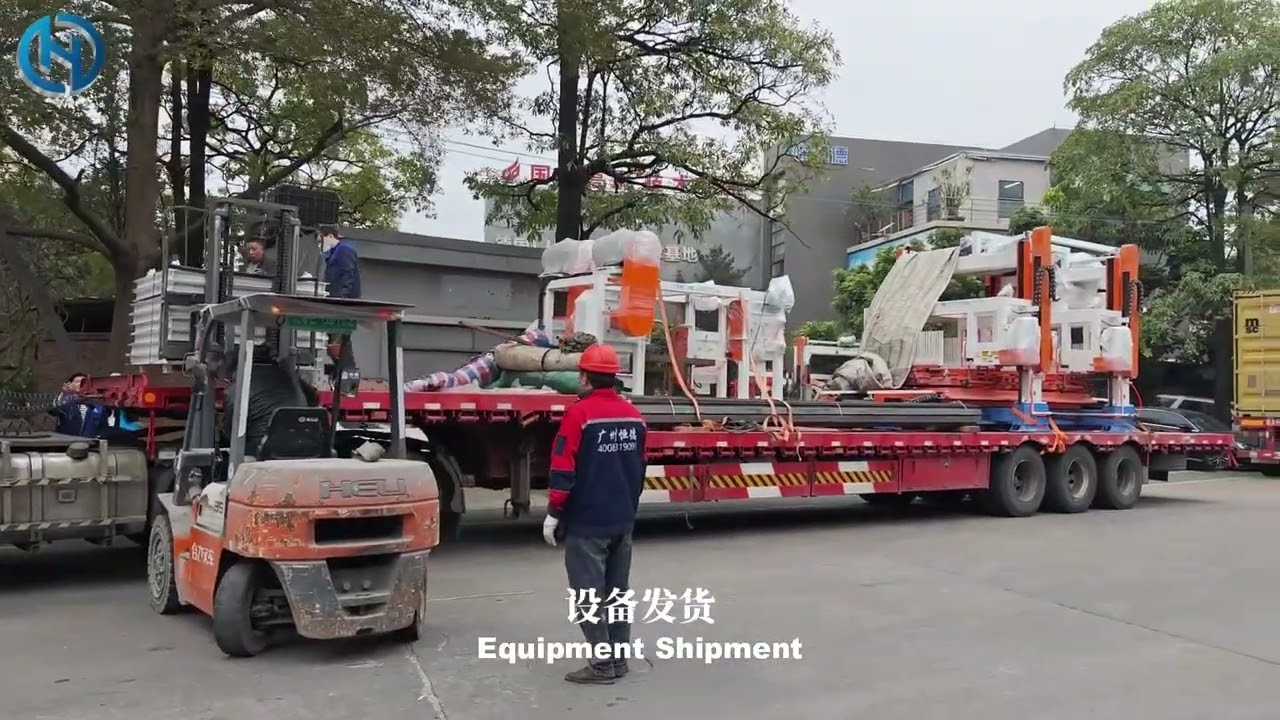 Guangzhou Hengde: Video Case Study of a Client in Hubei