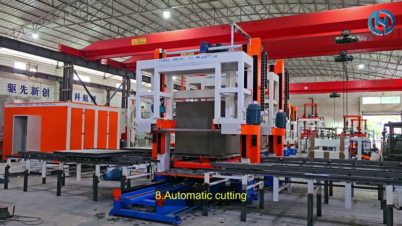 HENGDE production-line video