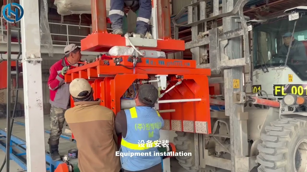 Client Case Study: Lightweight Blocks and Lightweight Wall Panels from Mongolia in Guangzhou